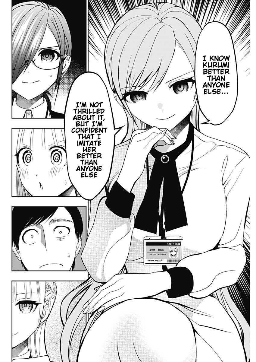 Read Batsu-Hare Manga Online