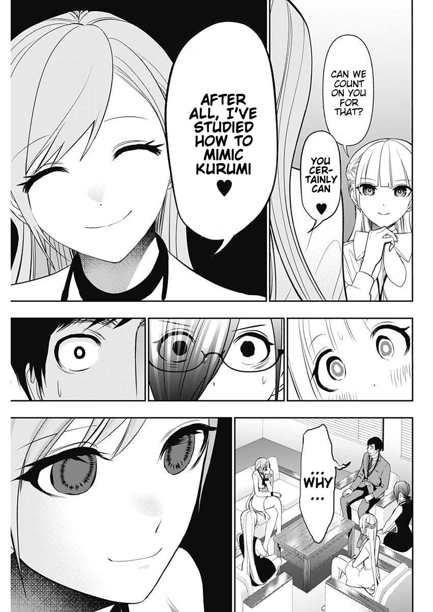 Read Batsu-Hare Manga Online