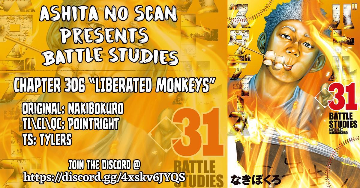 Read Battle Studies Manga Online