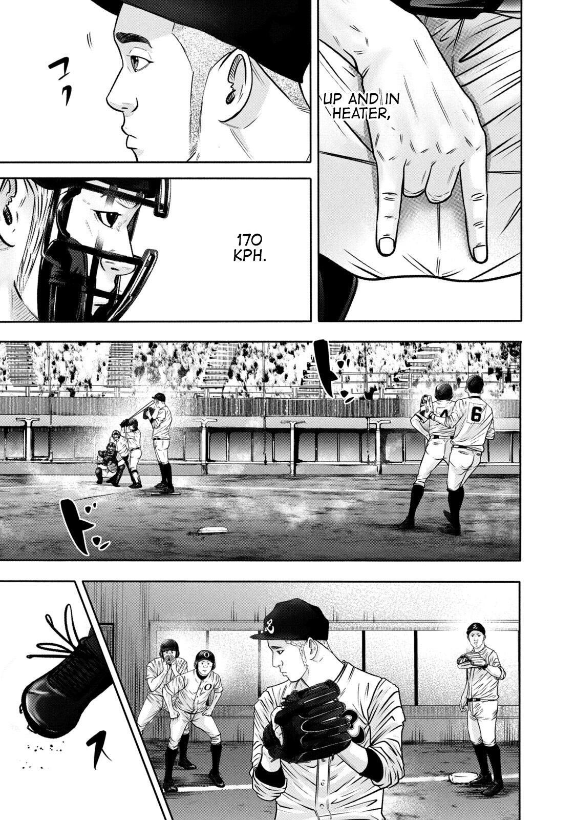 Read Battle Studies Manga Online