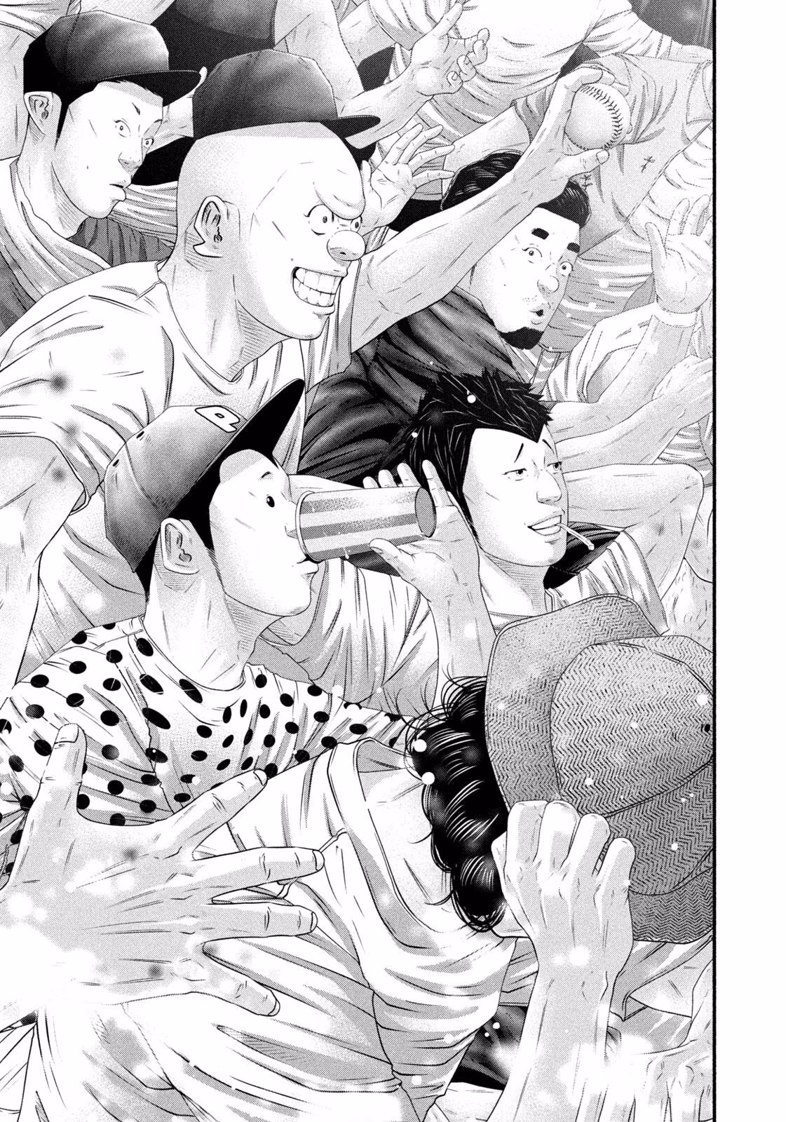 Read Battle Studies Manga Online