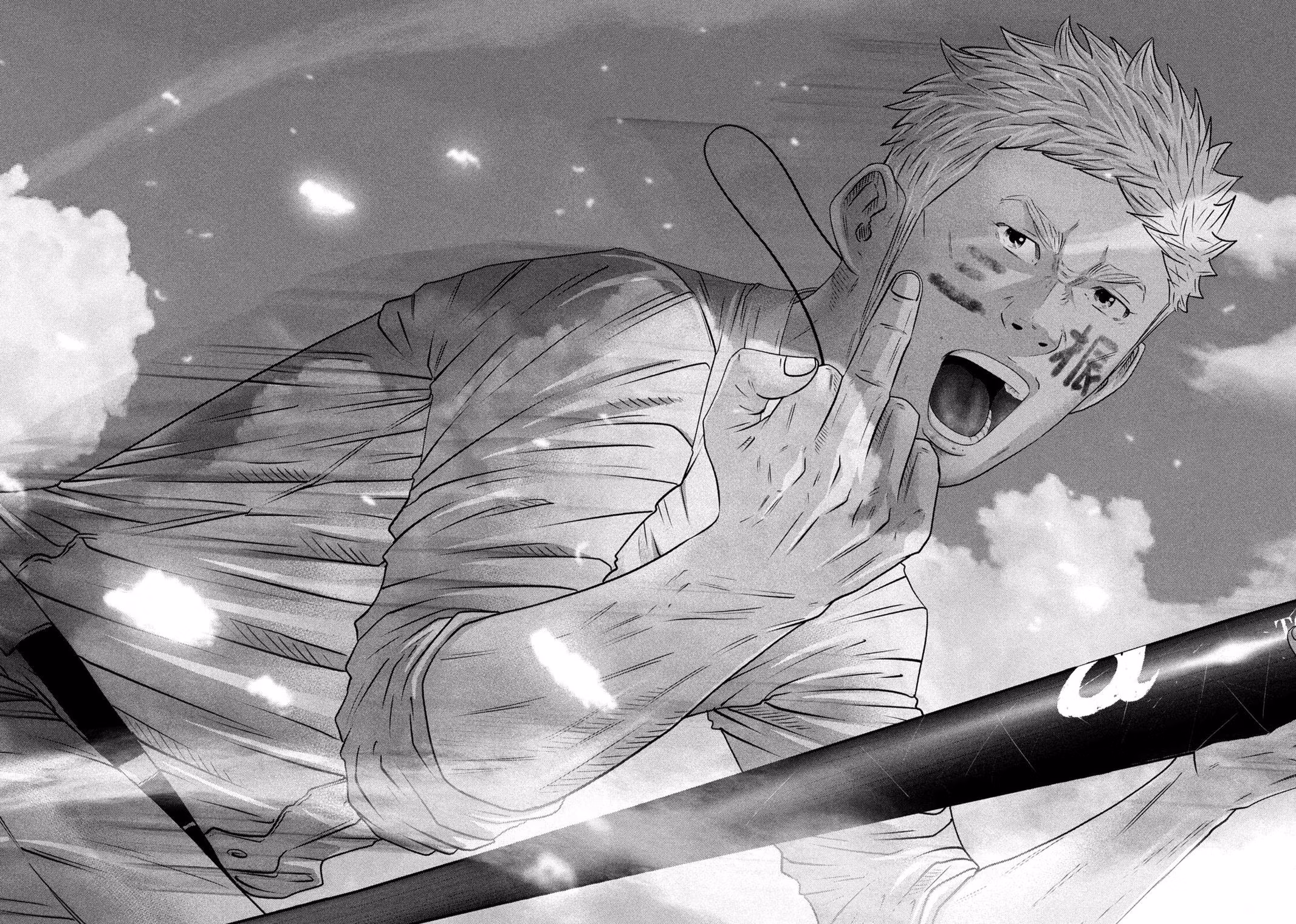 Read Battle Studies Manga Online