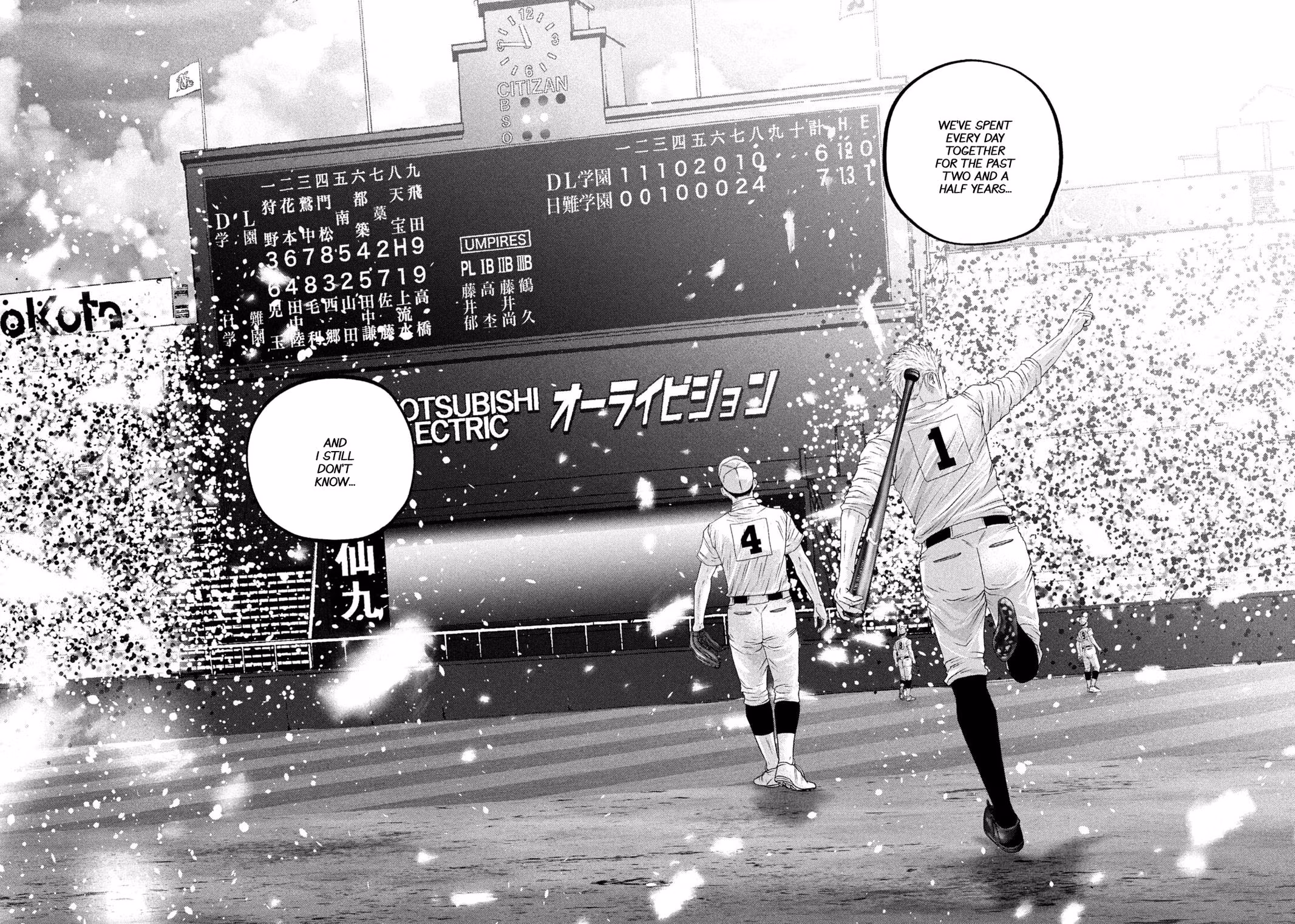 Read Battle Studies Manga Online