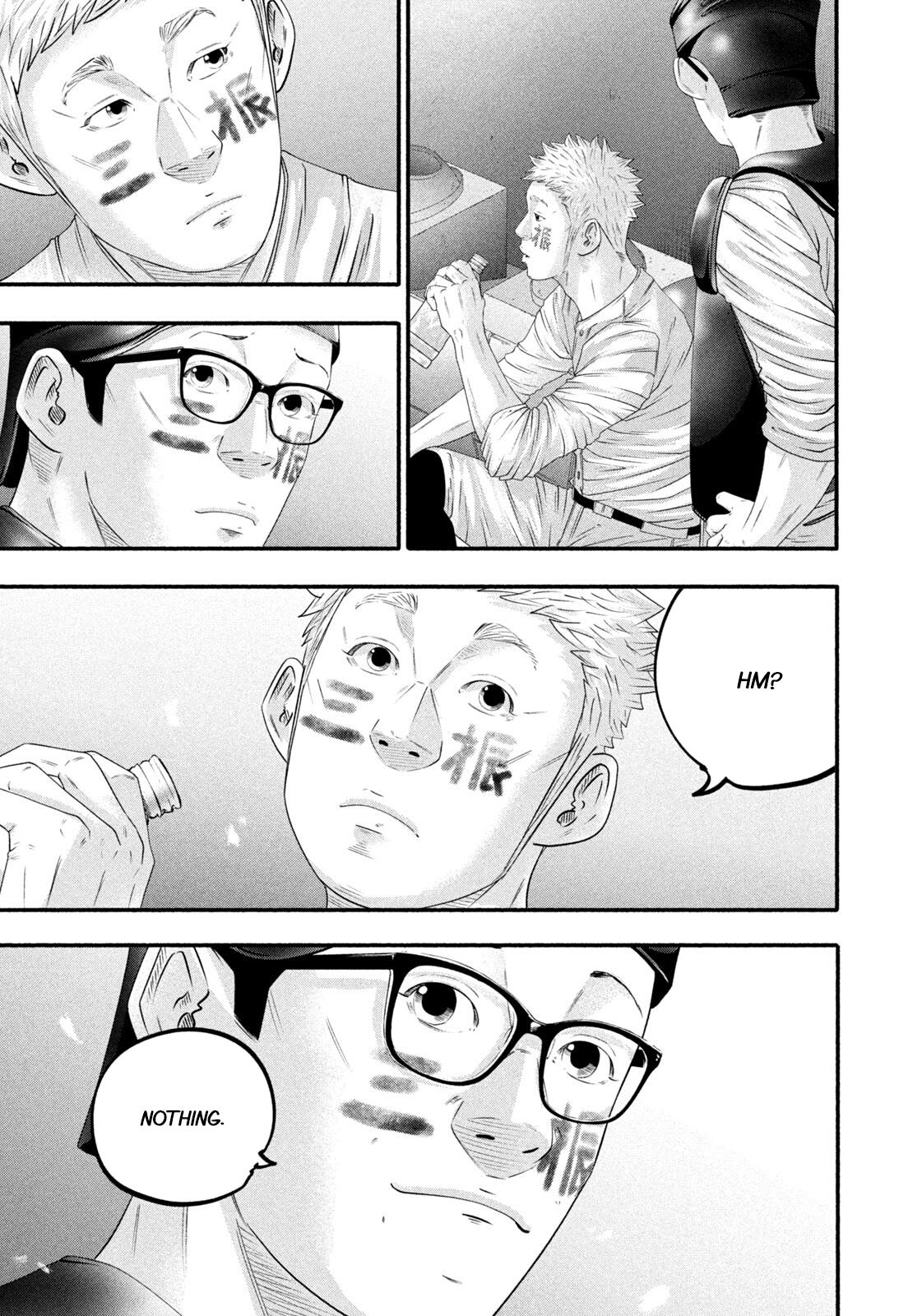 Read Battle Studies Manga Online