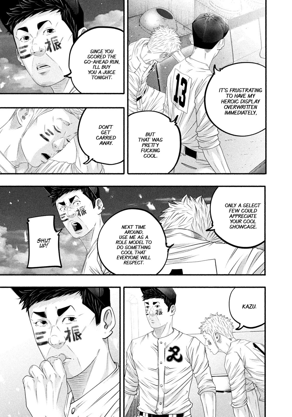 Read Battle Studies Manga Online