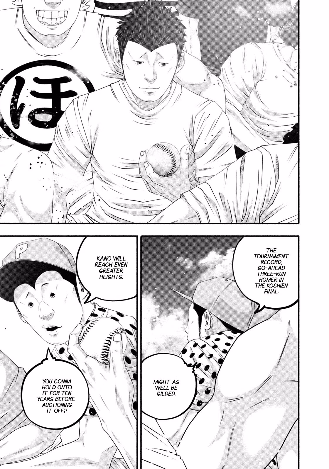 Read Battle Studies Manga Online