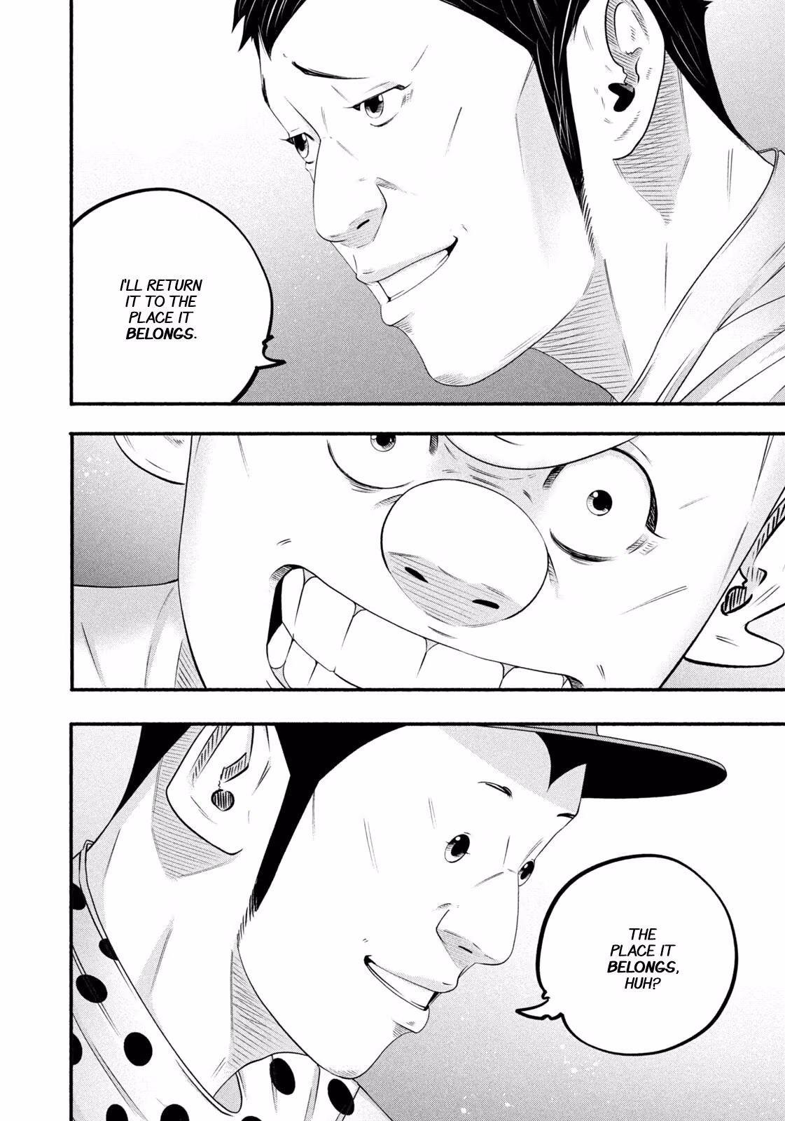 Read Battle Studies Manga Online