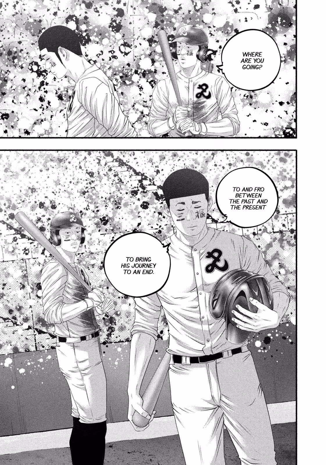 Read Battle Studies Manga Online