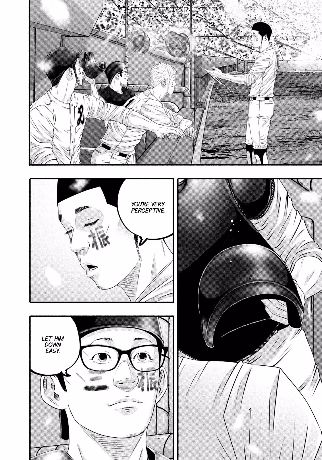 Read Battle Studies Manga Online
