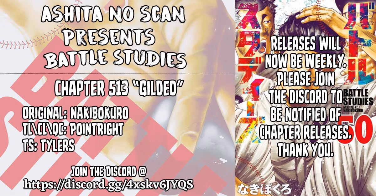 Read Battle Studies Manga Online