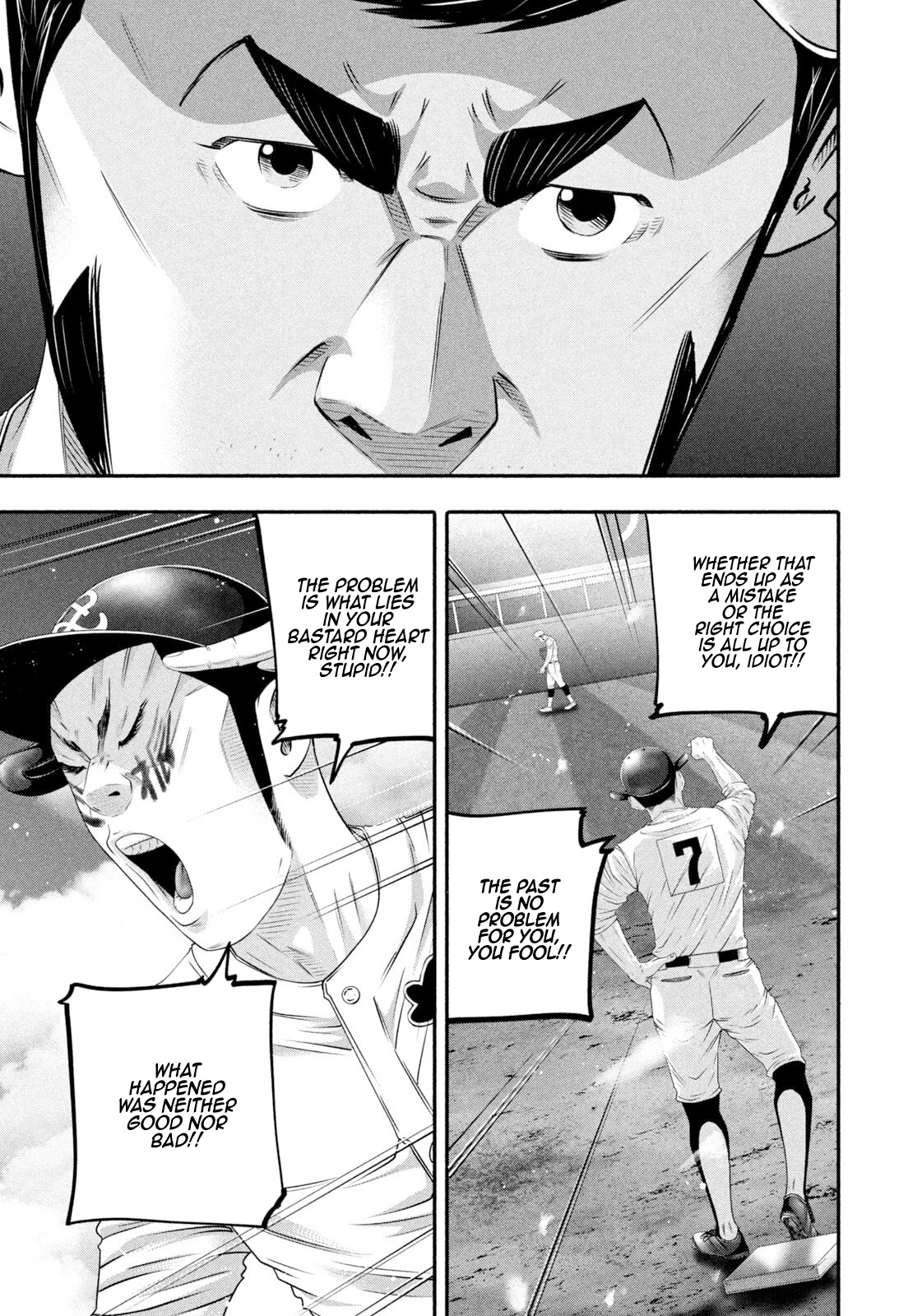 Read Battle Studies Manga Online