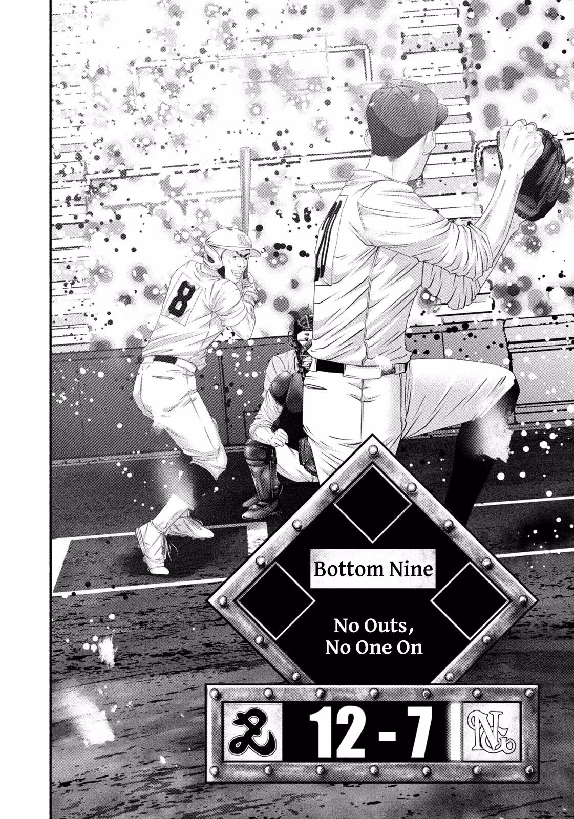 Read Battle Studies Manga Online
