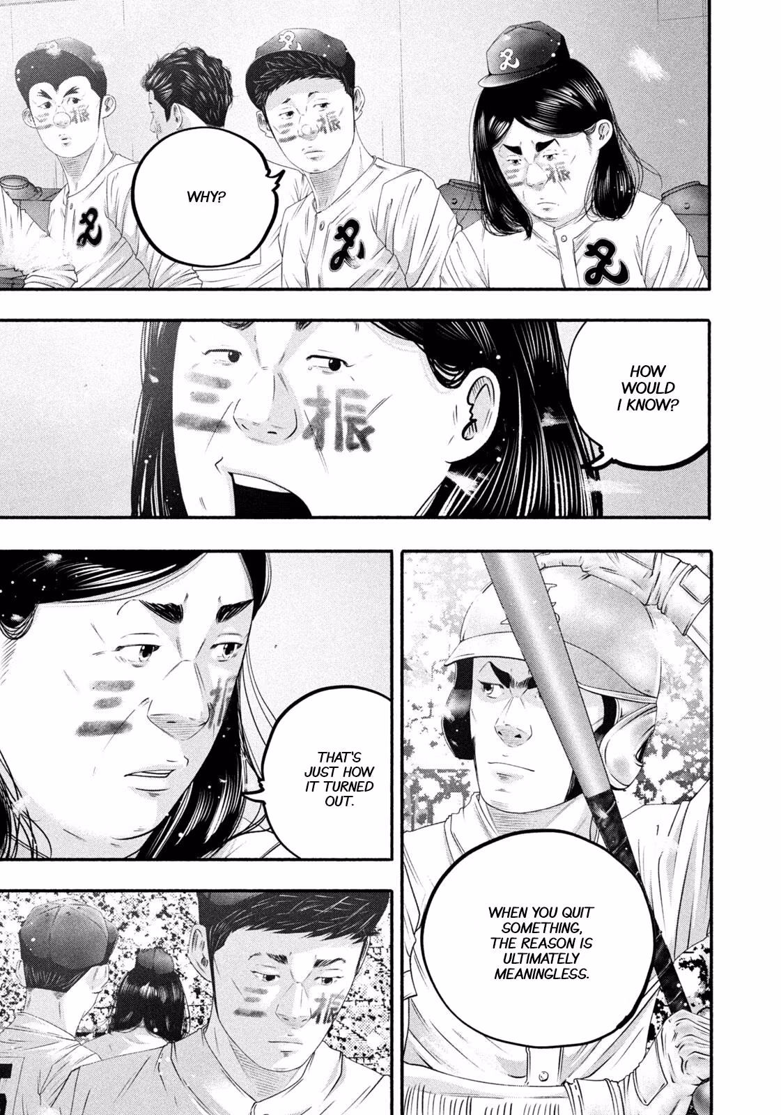 Read Battle Studies Manga Online