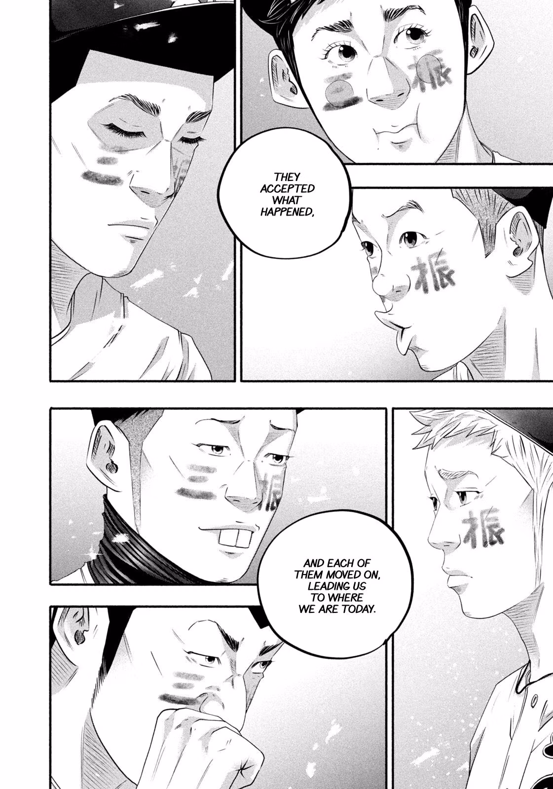 Read Battle Studies Manga Online
