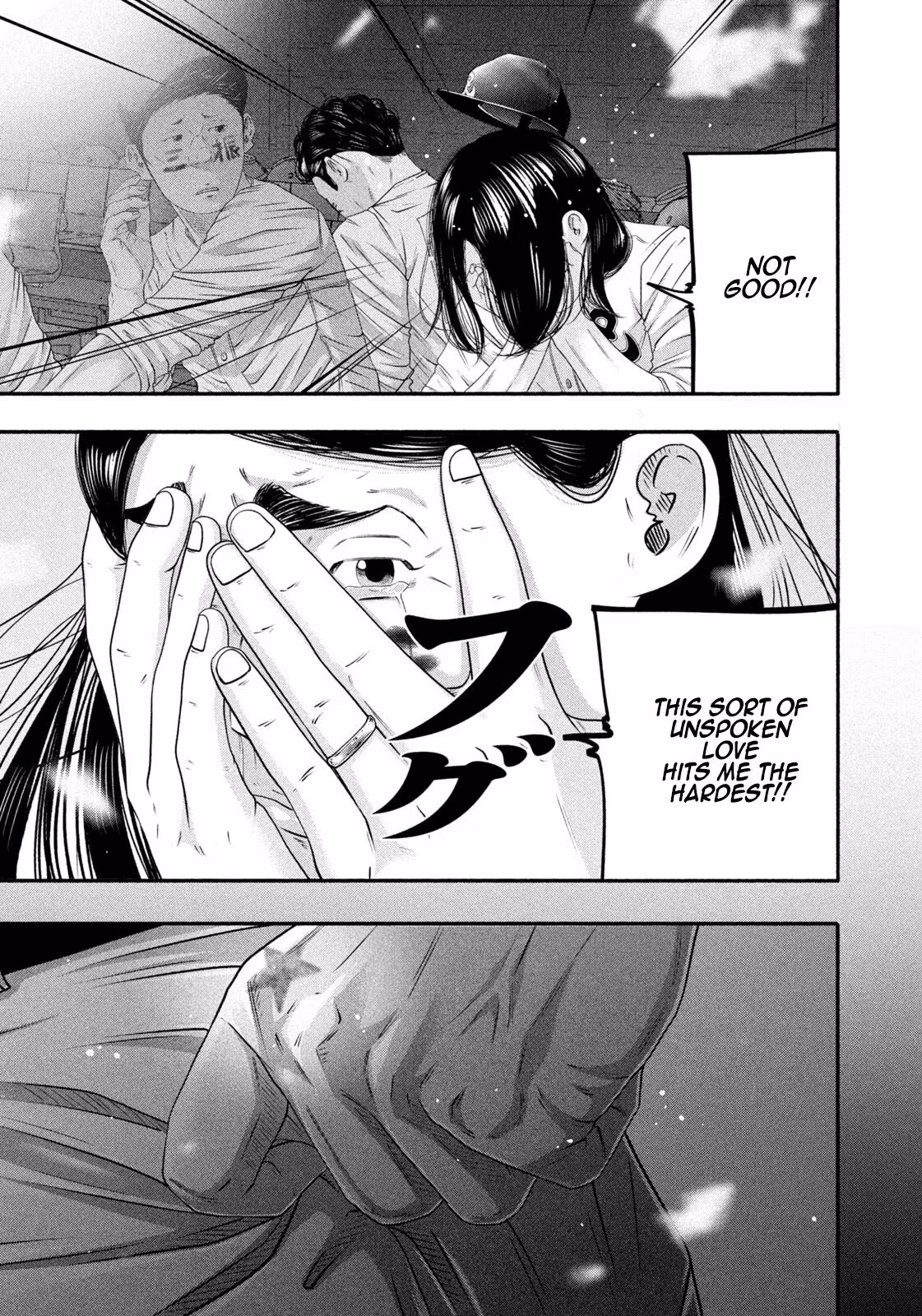 Read Battle Studies Manga Online