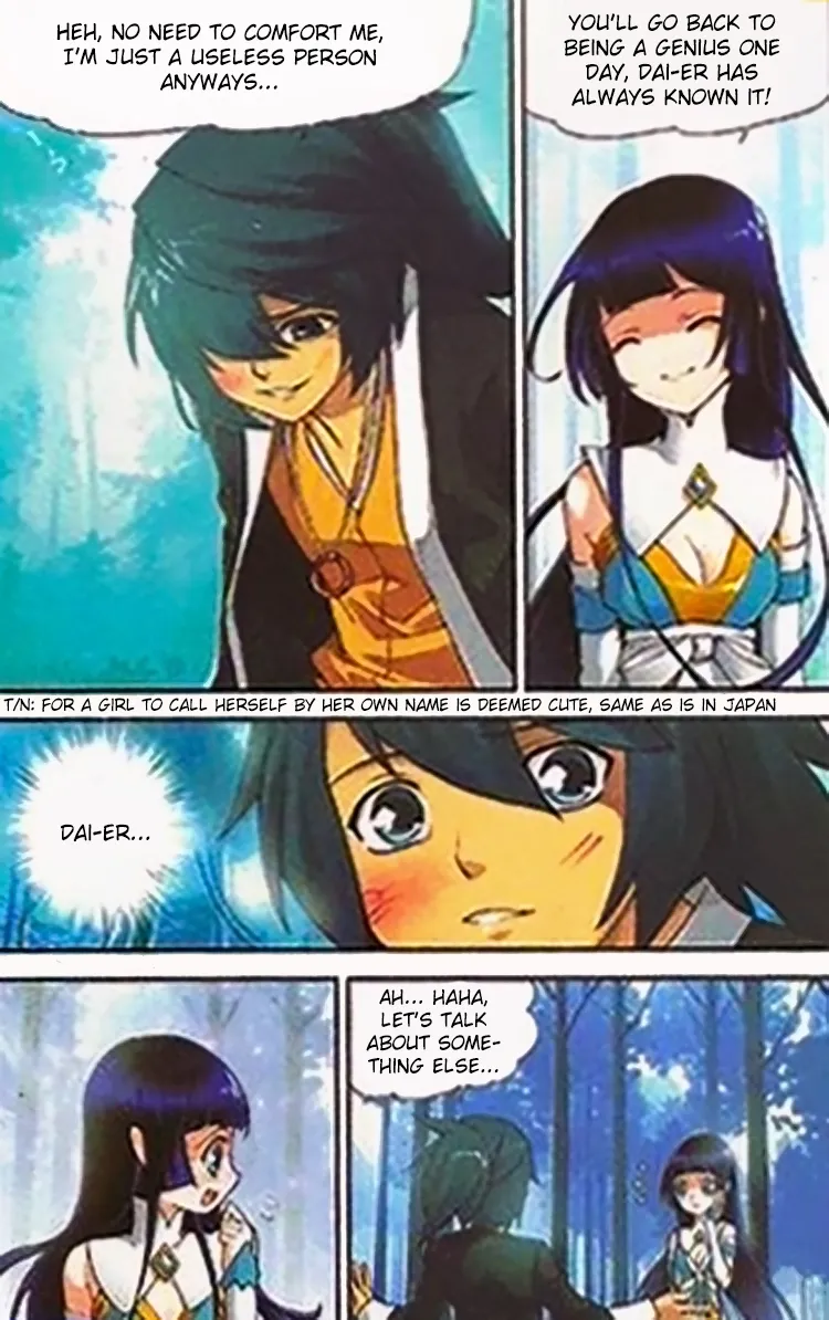 Read Battle Through The Heavens Manga Online