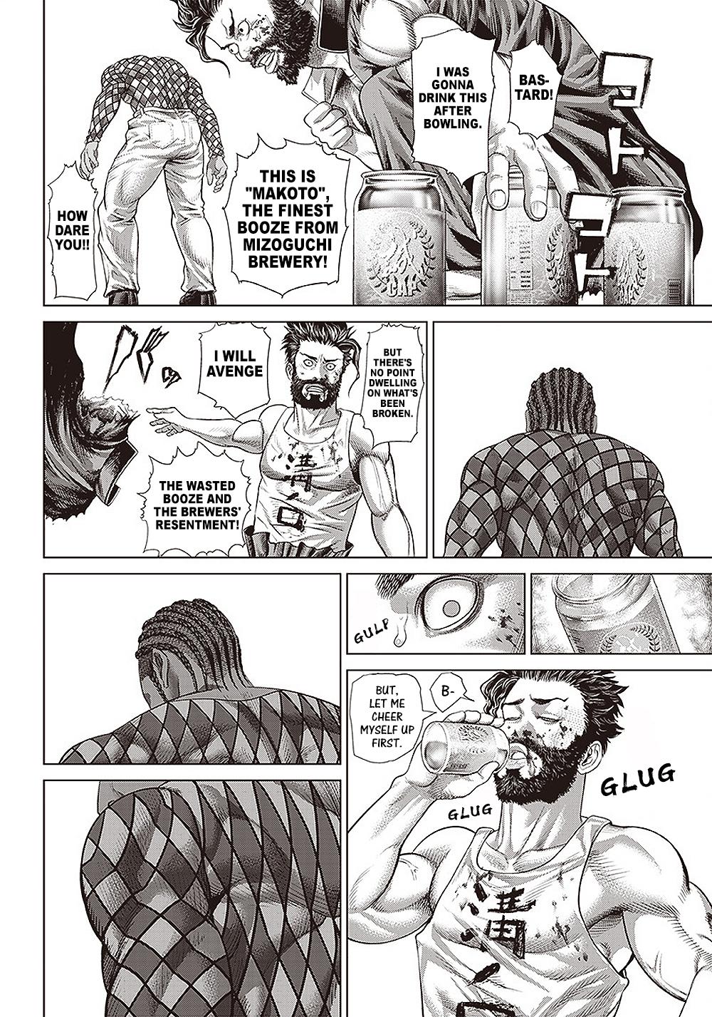 Read Batuque Manga Online