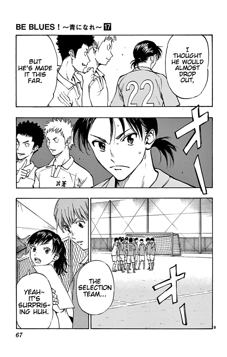 Read Be Blues! - Ao ni Nare Manga Online