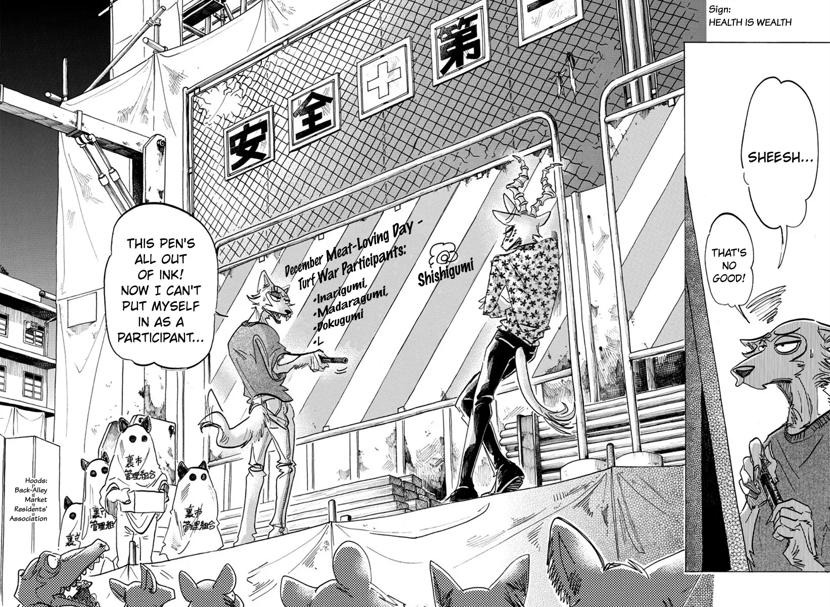 Read Beastars Manga Online