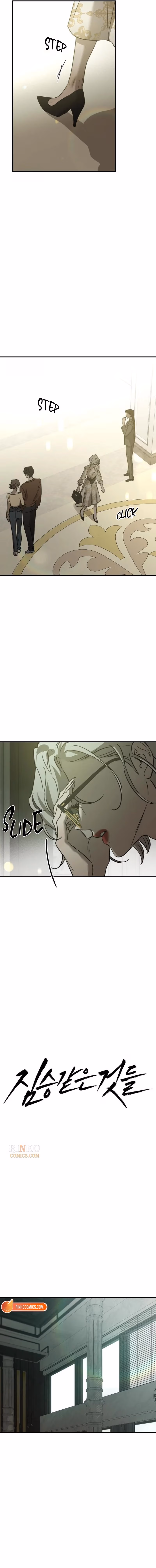 Read Beastly Things Manga Online
