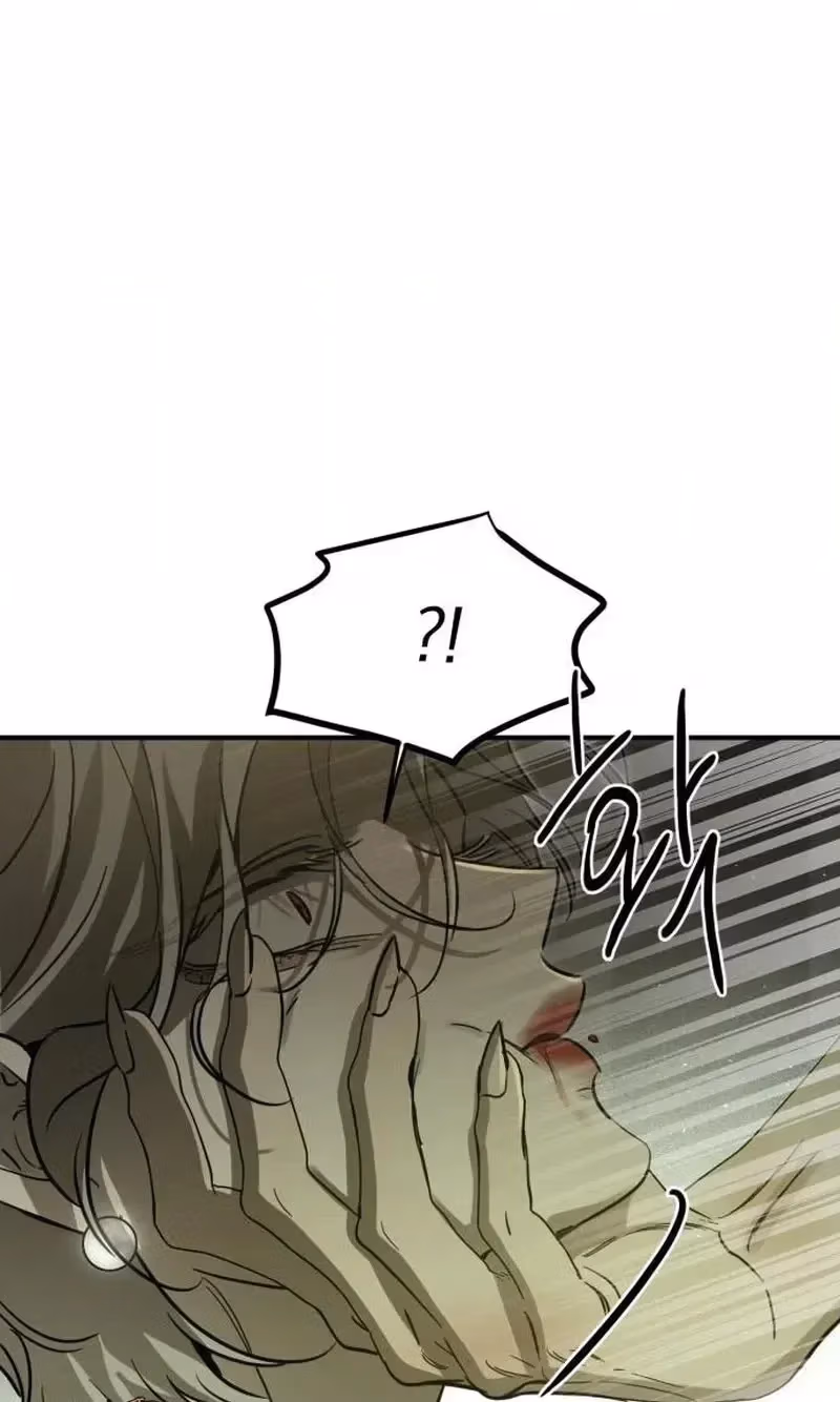 Read Beastly Things Manga Online