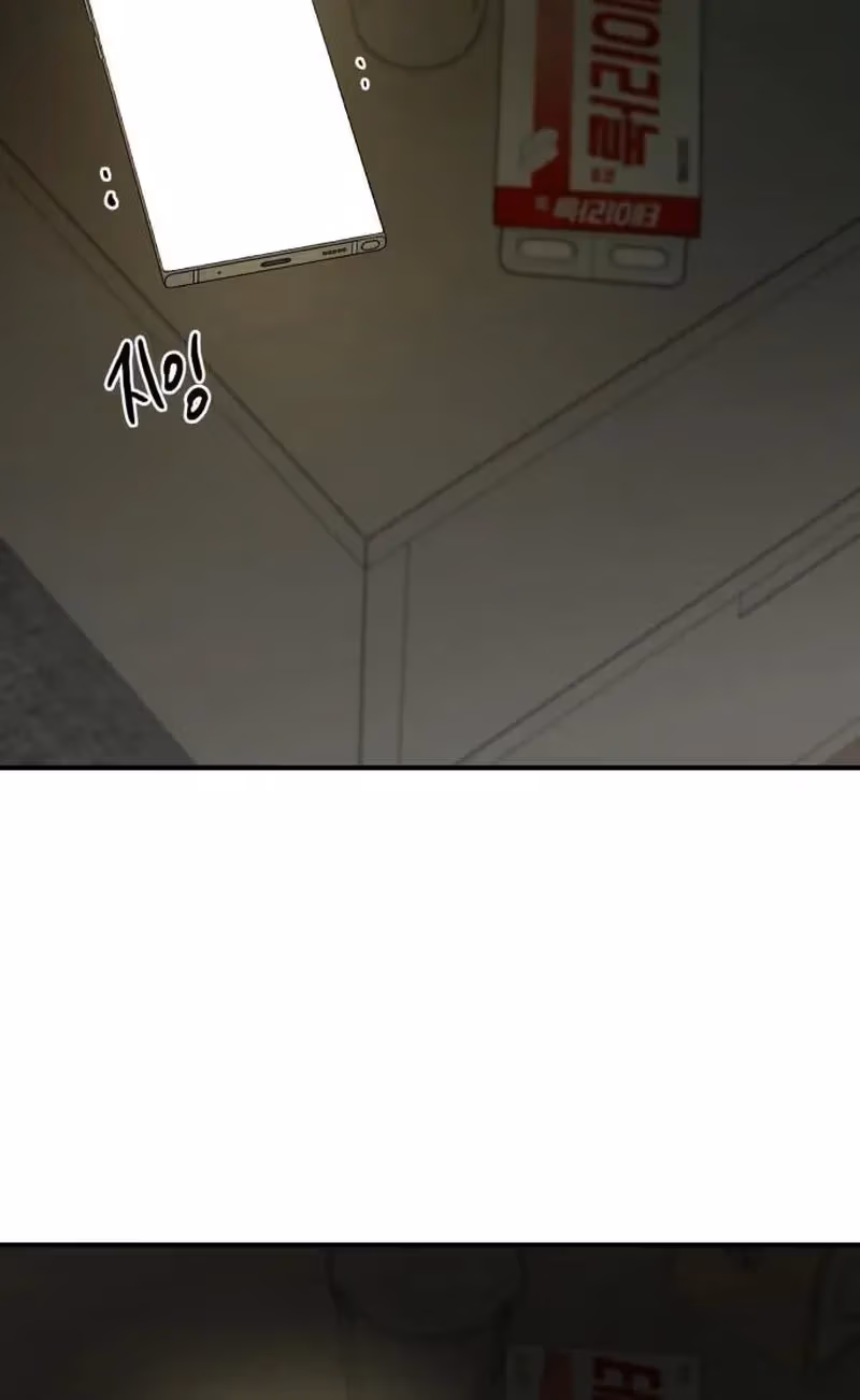 Read Beastly Things Manga Online