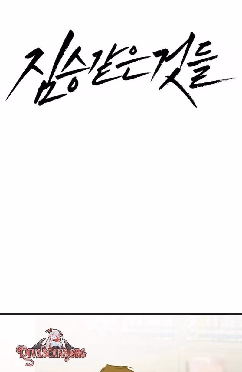 Read Beastly Things Manga Online