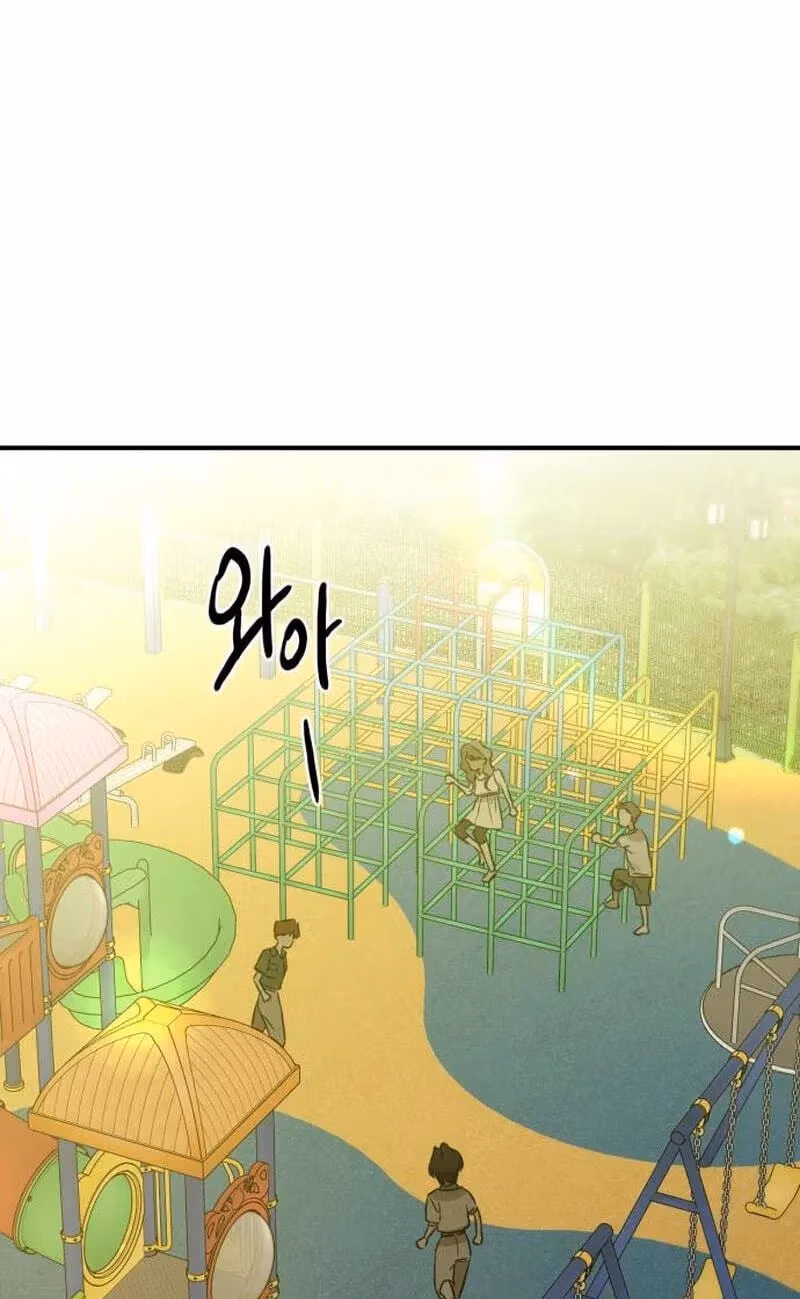 Read Beastly Things Manga Online