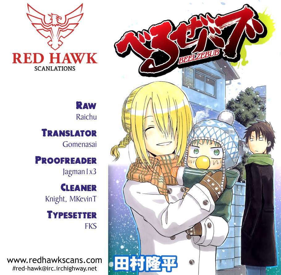 Read Beelzebub Manga Online