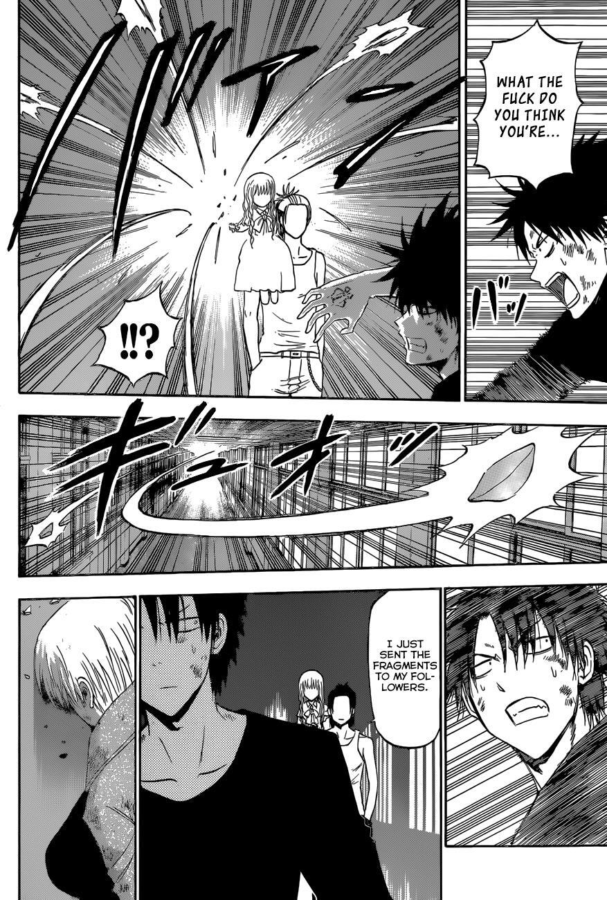 Read Beelzebub Manga Online