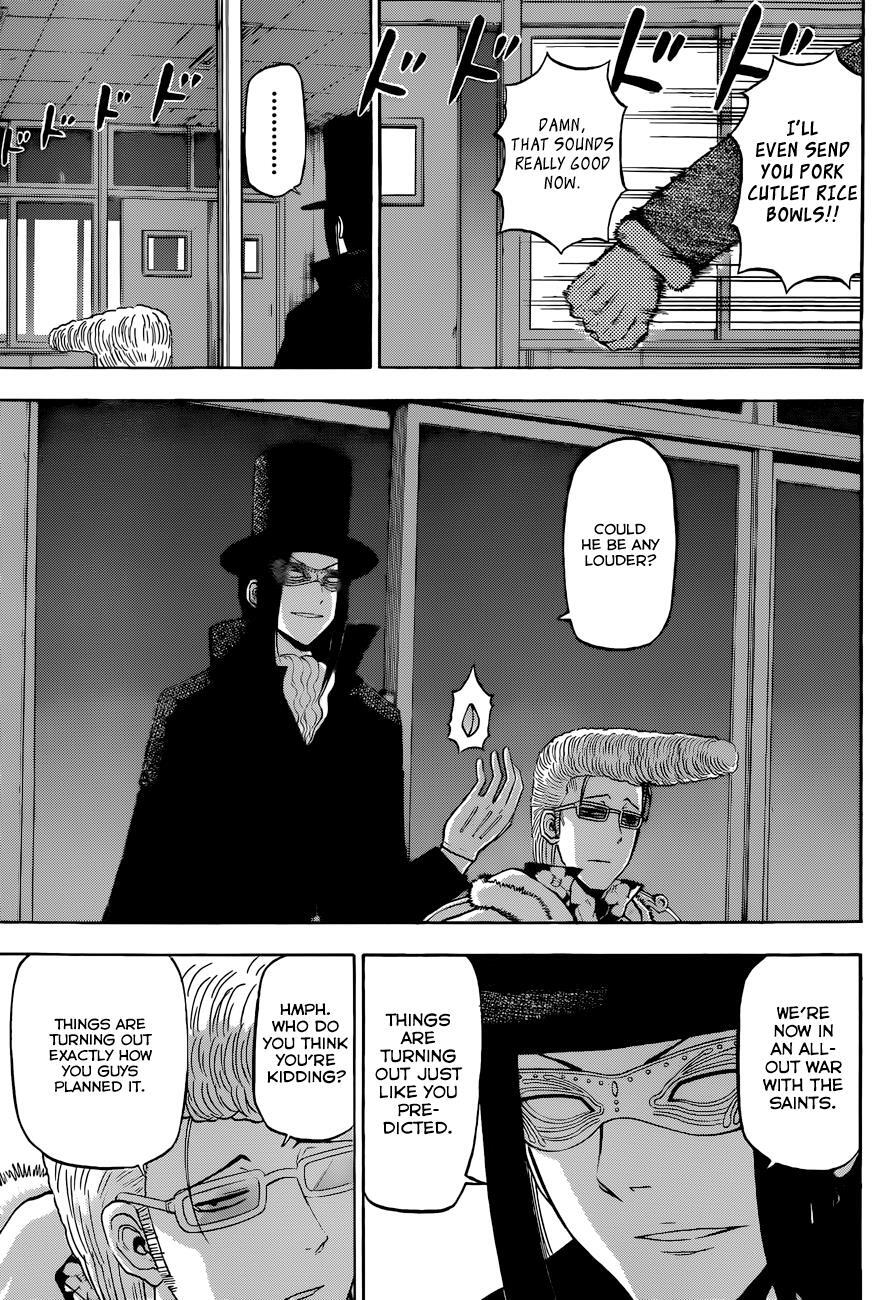 Read Beelzebub Manga Online