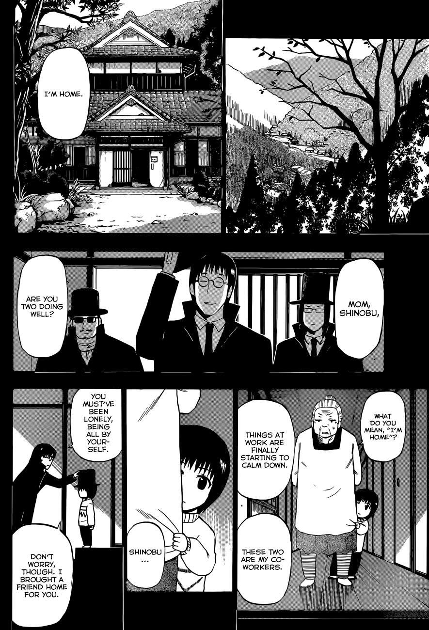 Read Beelzebub Manga Online