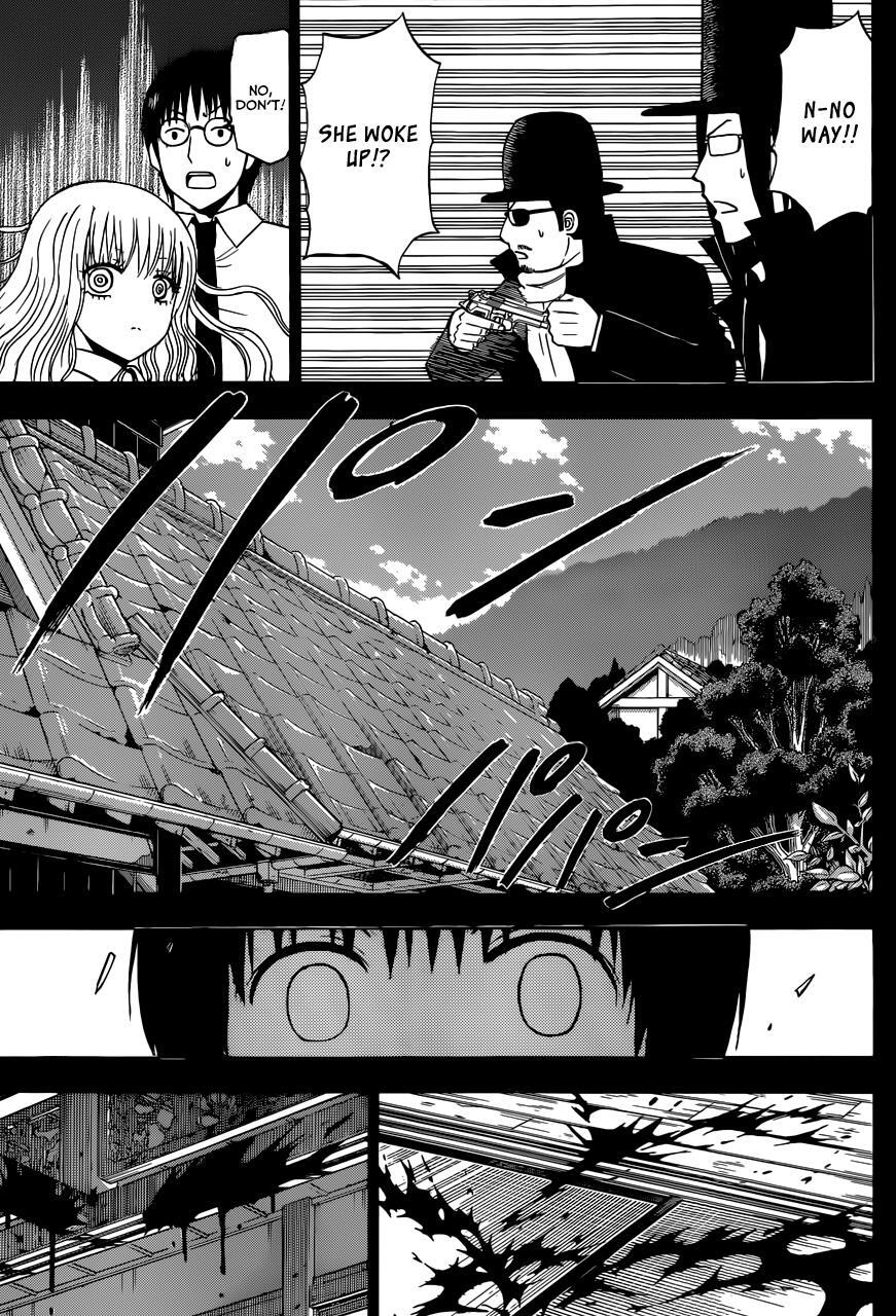 Read Beelzebub Manga Online