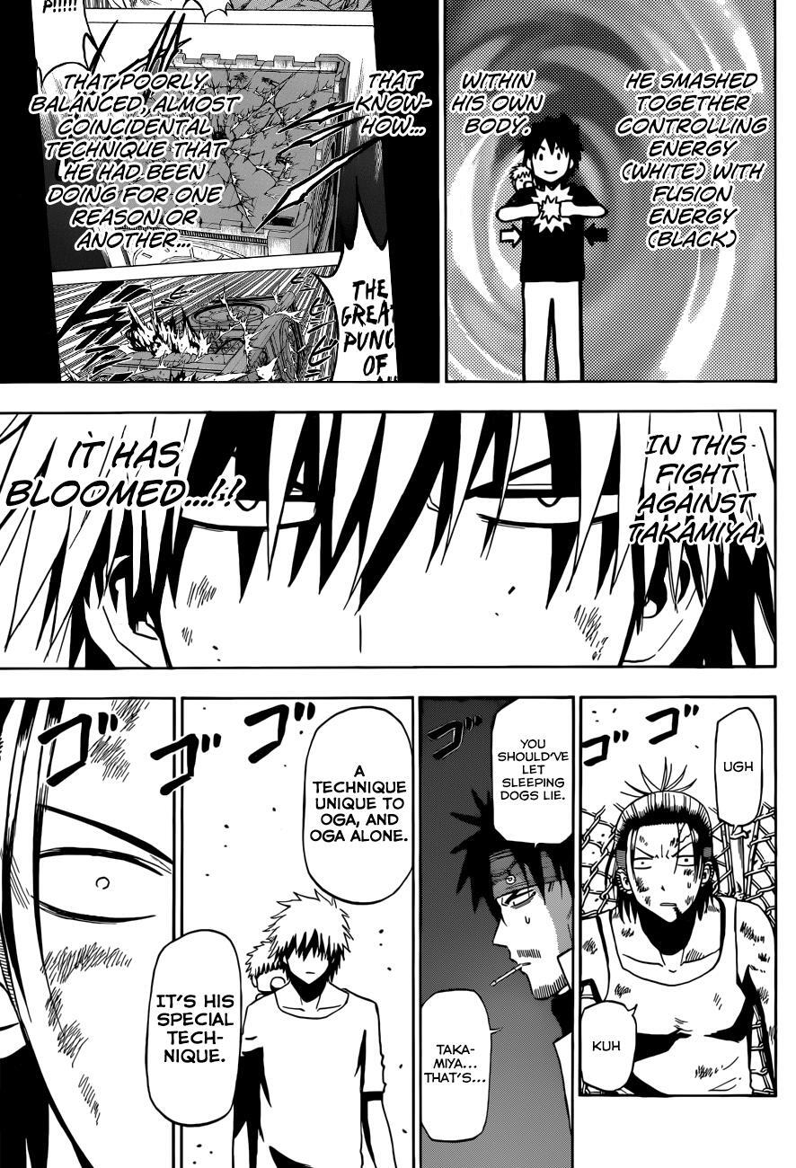 Read Beelzebub Manga Online