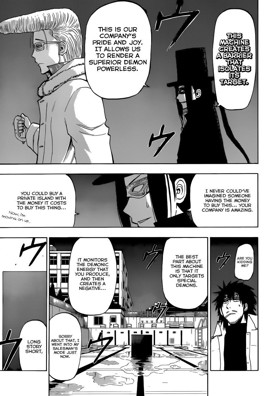 Read Beelzebub Manga Online