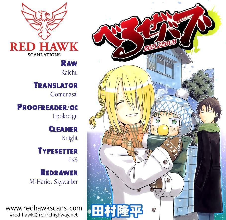 Read Beelzebub Manga Online