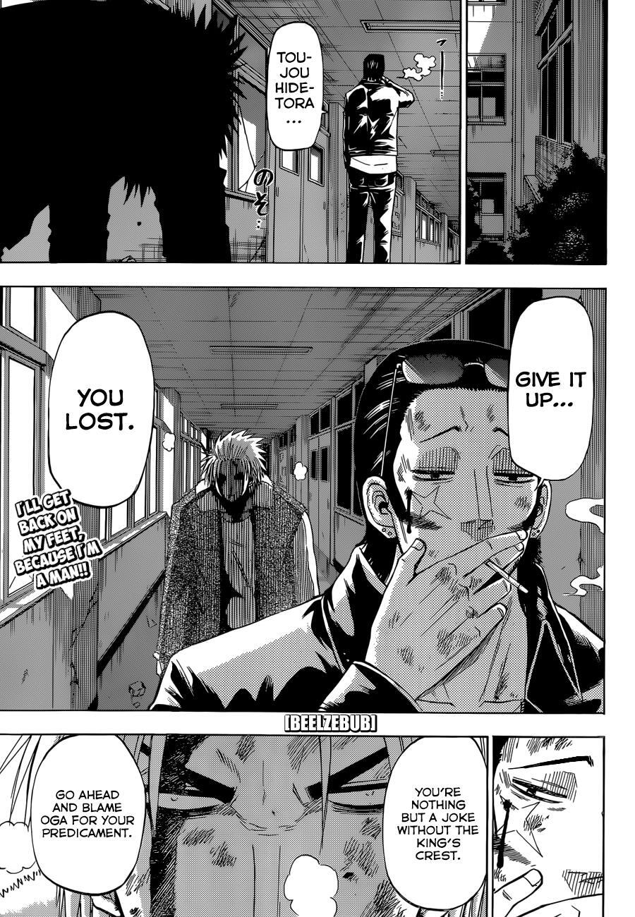 Read Beelzebub Manga Online