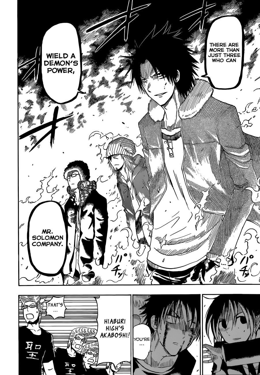 Read Beelzebub Manga Online