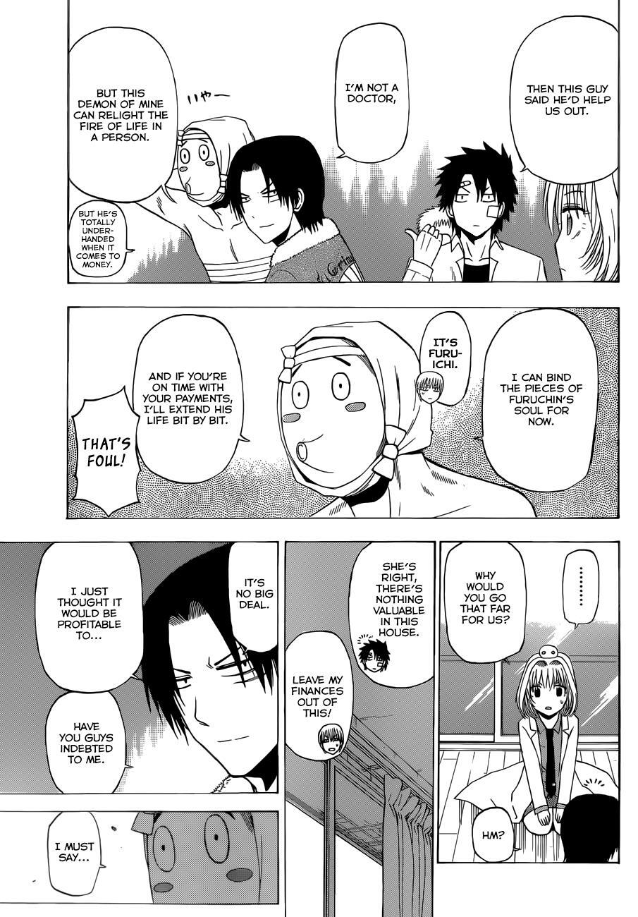 Read Beelzebub Manga Online