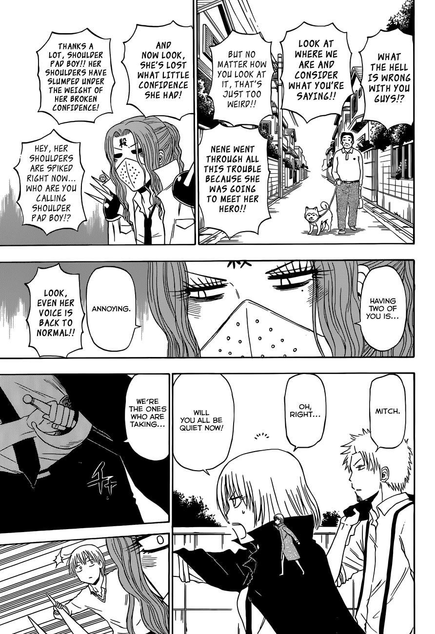 Read Beelzebub Manga Online