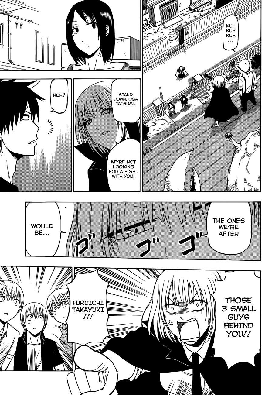 Read Beelzebub Manga Online
