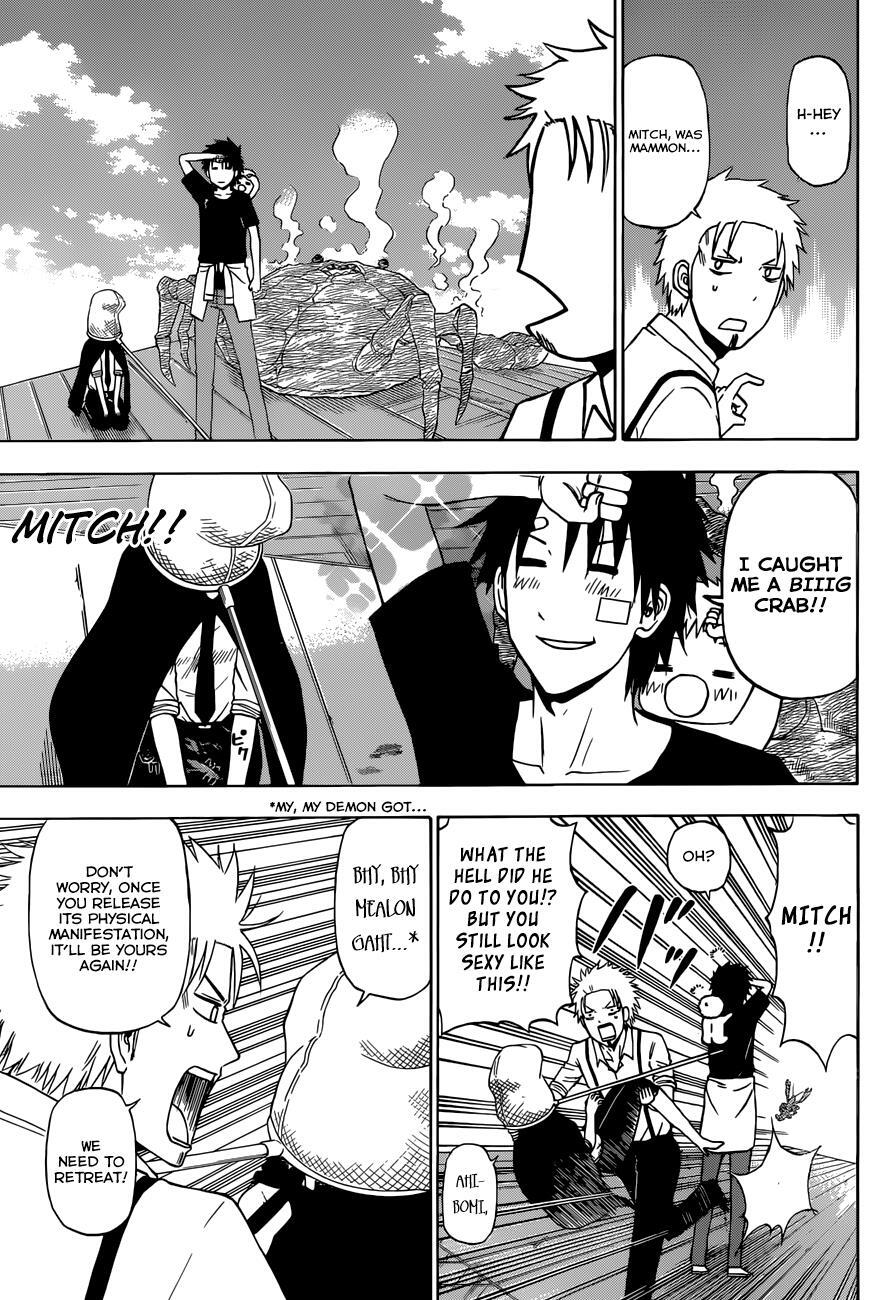 Read Beelzebub Manga Online