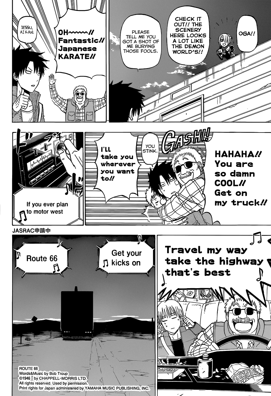Read Beelzebub Manga Online
