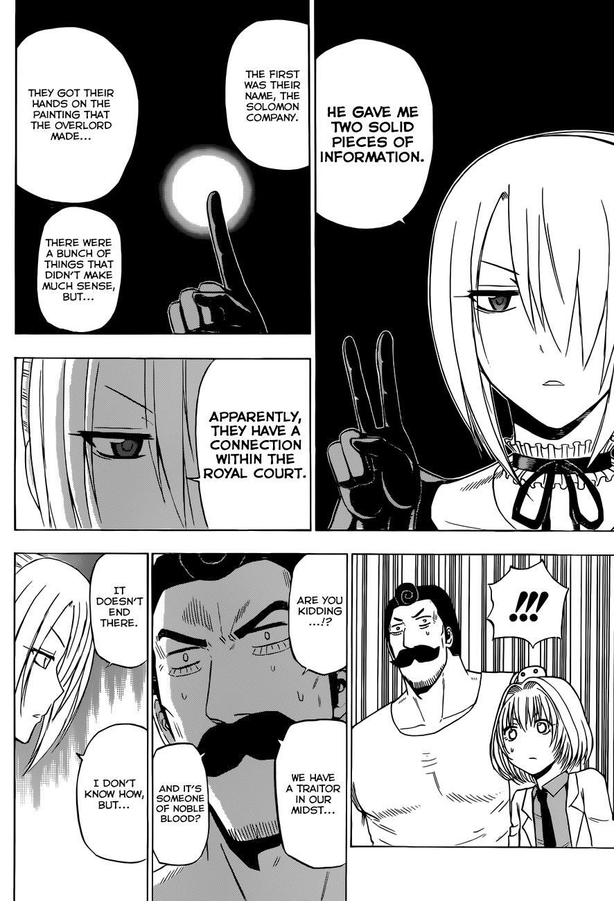 Read Beelzebub Manga Online