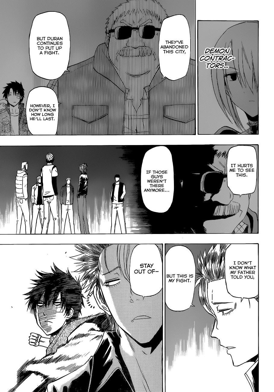 Read Beelzebub Manga Online