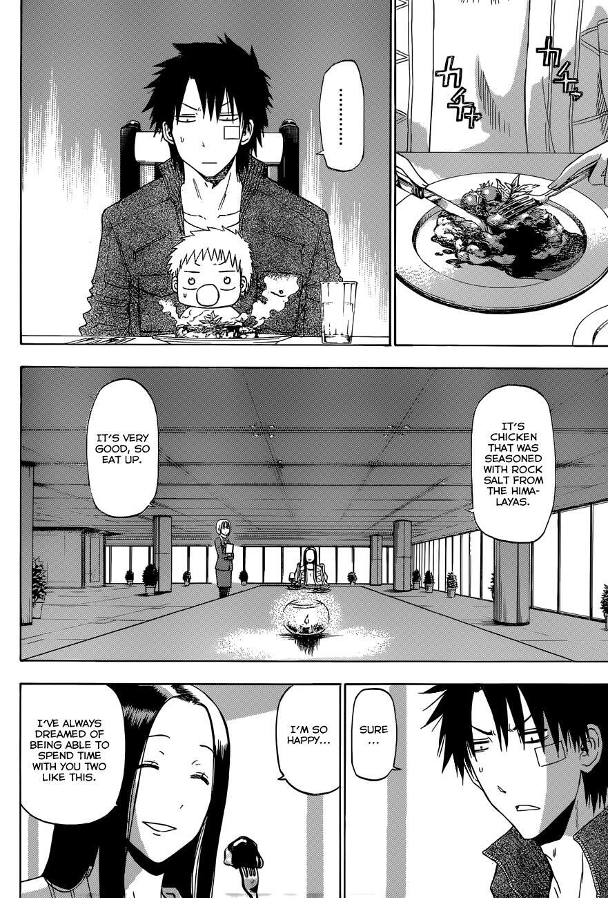 Read Beelzebub Manga Online