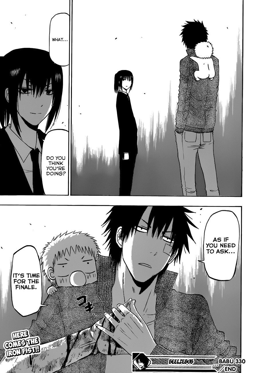 Read Beelzebub Manga Online