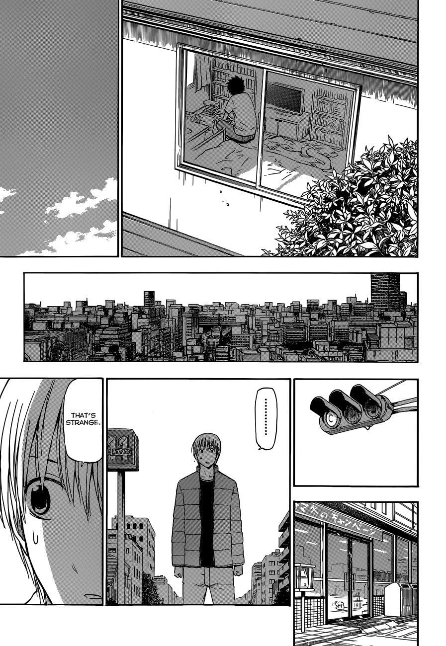Read Beelzebub Manga Online