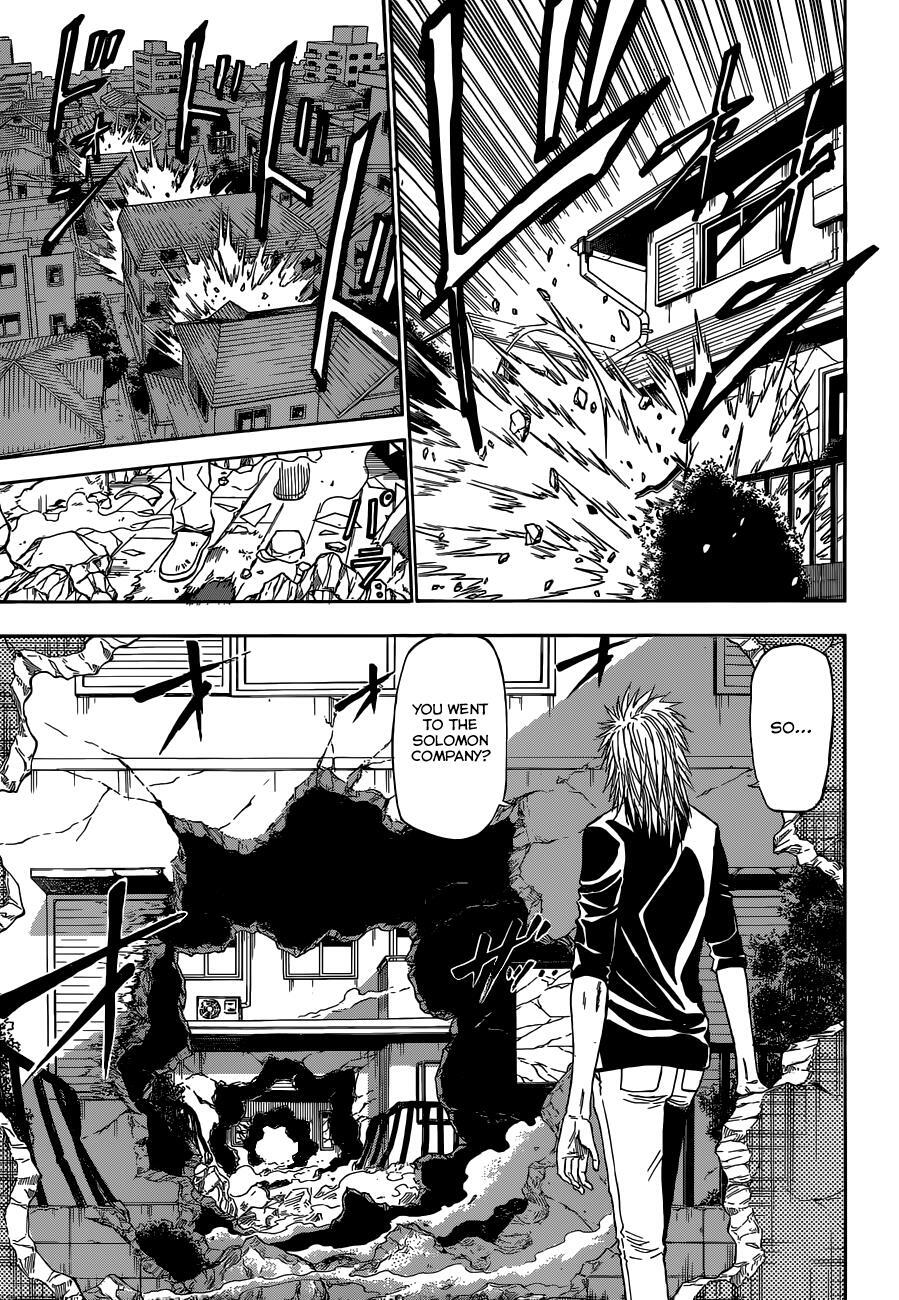 Read Beelzebub Manga Online
