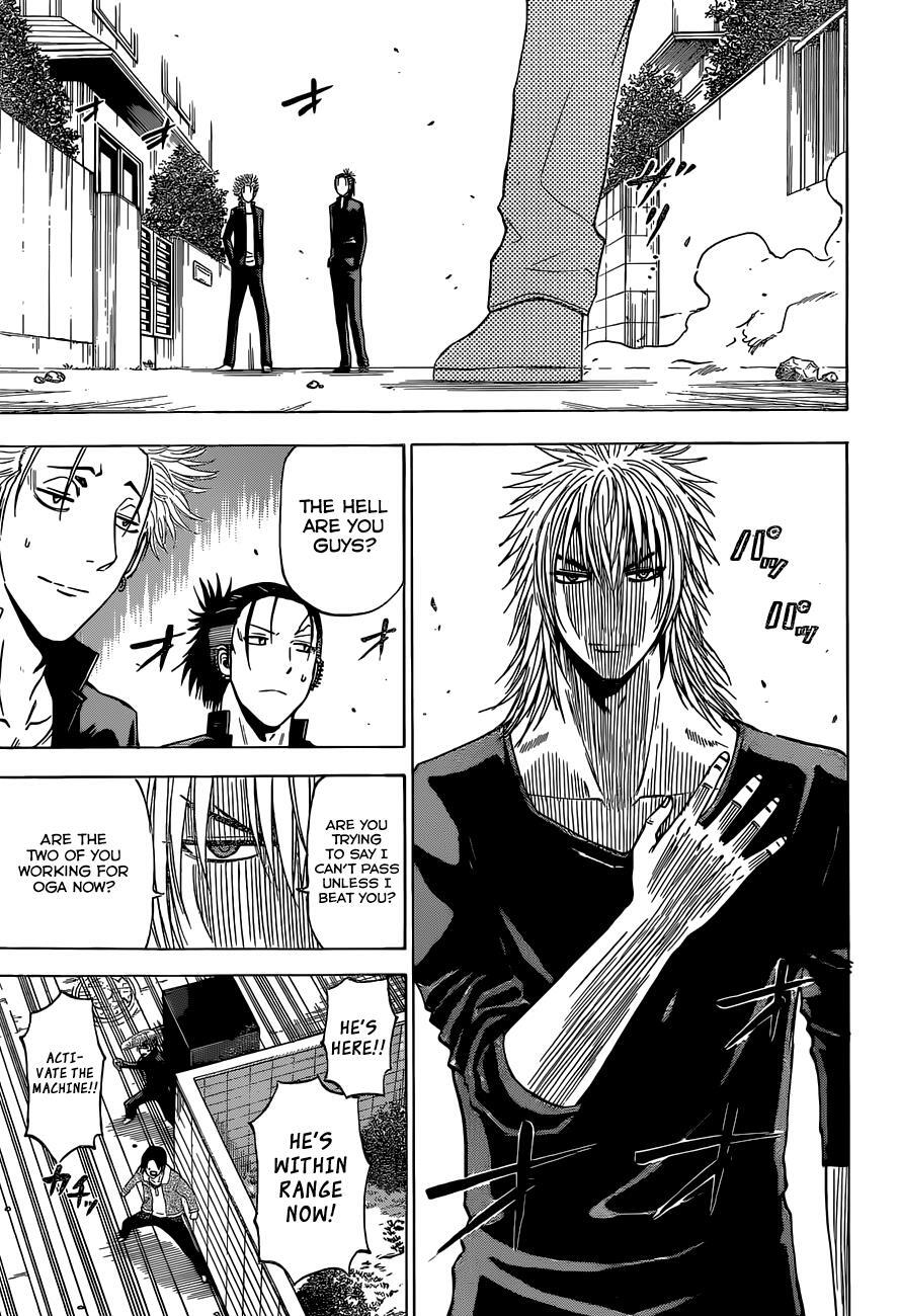 Read Beelzebub Manga Online